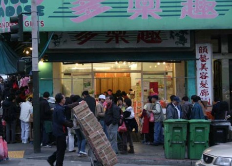 San Francisco Chinatown faces decline in youth interest and authenticity