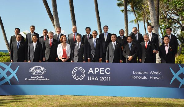 The APEC summit in 2011 which convened in the Leaders Meeting in Honolulu, Hawaii. This years theme for the conference is Creating a Resilient and Sustainable Future for All.