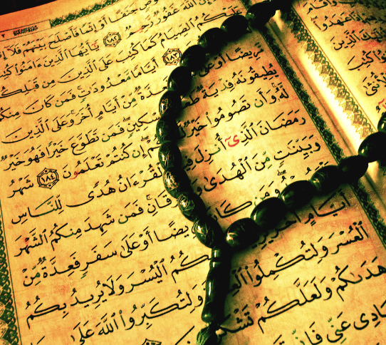 The Quran is the central religious text of the Islamic religion. Although it was originally transcribed in Arabic, it is now translated into English and many languages around the world. 